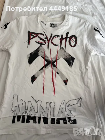 Luda psycho 4 бяла , снимка 2 - Тениски - 55558167