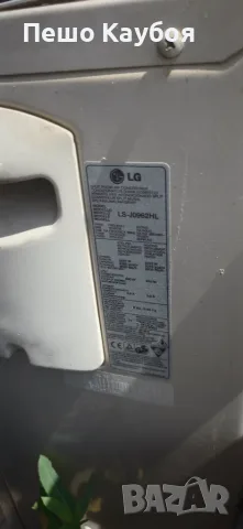 Климатик 9ка LG LS-J0962HL, снимка 6 - Климатици - 55571344