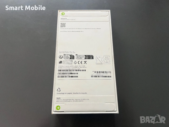 Продавам Apple iPhone 17e 256GB-НОВ, снимка 2 - Apple iPhone - 54204323