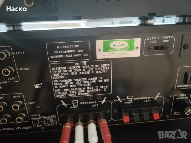 Стерео усилвател Scott 460A, снимка 5 - Ресийвъри, усилватели, смесителни пултове - 54102402