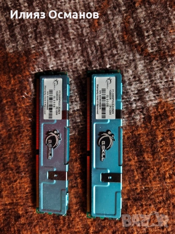 рам памети по договаряне , снимка 4 - RAM памет - 54577543