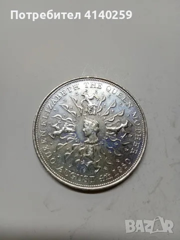 ВЕЛИКОБРИТАНИЯ МОНЕТА 25 ПЕНСА 1980 Г , снимка 3 - Нумизматика и бонистика - 55633667