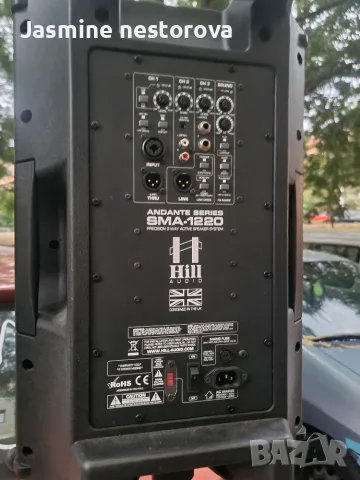 Активни колони HILL AUDIO, снимка 3 - Тонколони - 55329830