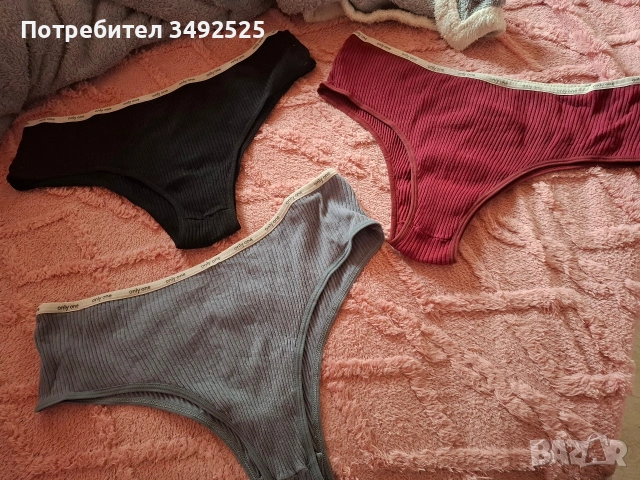 Дамско бельо хл размер, снимка 6 - Бельо - 54056826