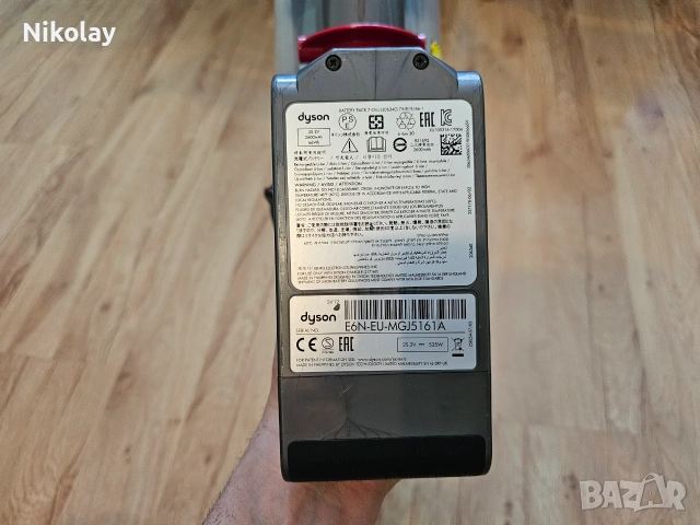 Прахосмукачка DYSON V10 Absolute, снимка 5 - Прахосмукачки - 54998548