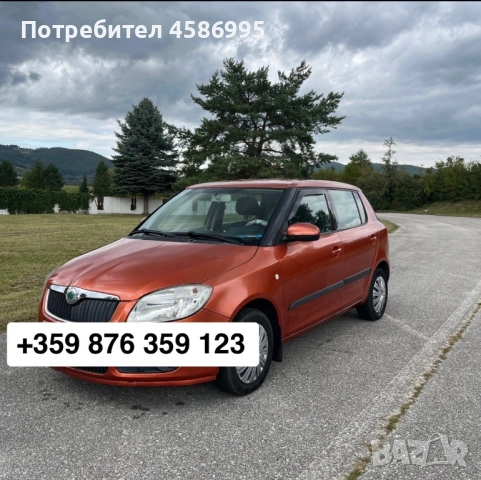 Коли под наем за работа или лични нужди! GLOVO, TAKEAWAY, MAXIM!