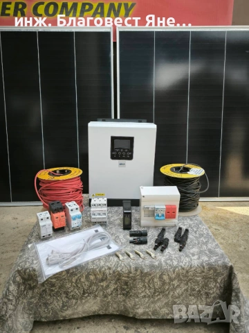 ПРОМО !!! Хибридна соларна с-ма 2400 W и много други интересни оферти, снимка 2 - Друга електроника - 54415358