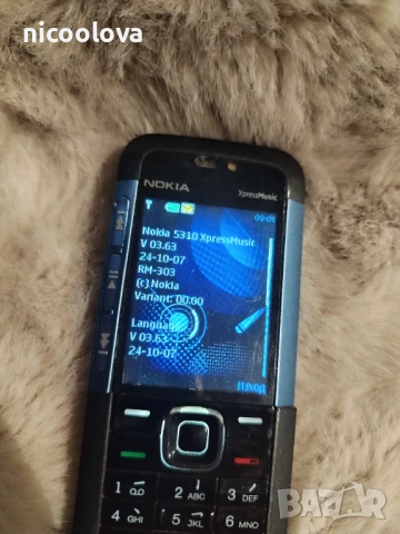 2 броя работещи NOKIA 5310 Xpress music , снимка 3 - Nokia - 54555911