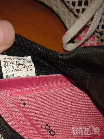 Маратонки adidas , снимка 6 - Маратонки - 54811620