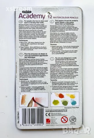 2Х Derwent Academy 12 WATERCOLOUR & 12 WATERCOLOUR SKINTONES Дервент акварелни моливи, снимка 4 - Ученически пособия, канцеларски материали - 55421066
