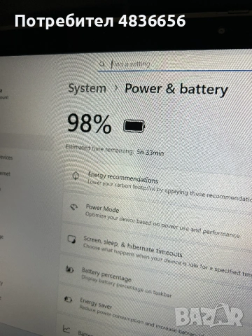 Като нов! Лаптоп Lenovo X13 Yoga touch i5/8GB RAM/256 NVMe, 3 м. гар., снимка 5 - Лаптопи за дома - 54761506