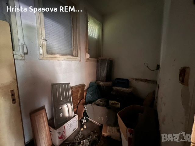Бизнес имот във с. Полски Сеновец, снимка 15 - Други - 54463911