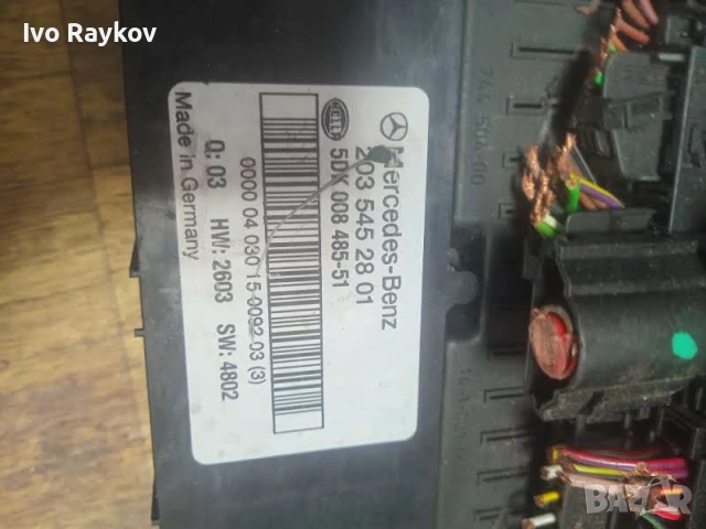 SAM Модул за  Mercedes-benz W203 , 2035452801, снимка 4 - Части - 55090011