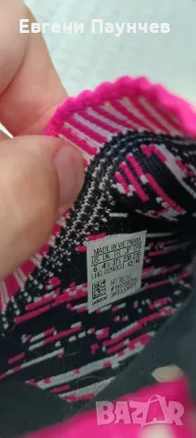 Adidas NMD размер 37 дамски маратонки , снимка 6 - Маратонки - 55397466