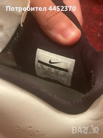 Баскетболни кецове Nike 46 номер, снимка 3 - Спортни обувки - 55381637