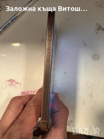 iPhone 16 pro 128 GB, снимка 2 - Apple iPhone - 55063629