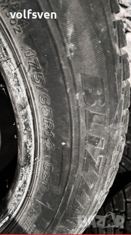 Гуми 175/65R14 , снимка 3 - Гуми и джанти - 54447191