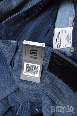G-Star Raw оригинални дамски нови дънки skinny различни цветове W25 и W29, снимка 17 - Дънки - 54388428