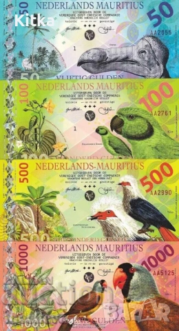 СЕТ ХОЛАНДСКИ МАРВРИЦИЙ -2016 г- UNC -ПОЛИМЕР, снимка 2 - Нумизматика и бонистика - 19365849