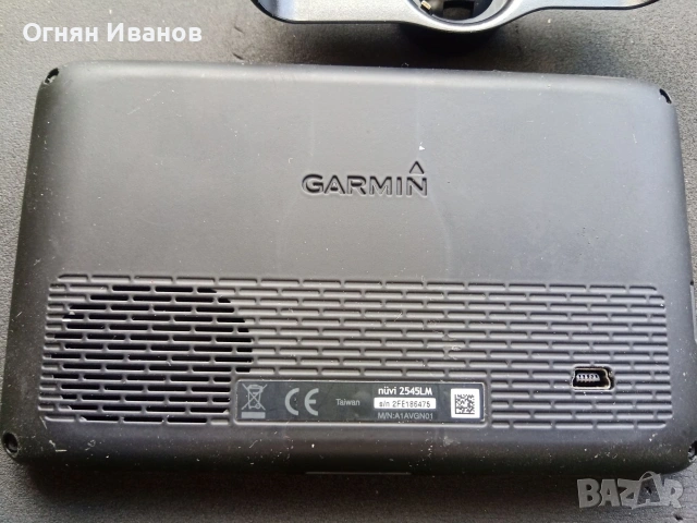 Garmin nuvi 2545 LM, снимка 7 - Garmin - 55035040