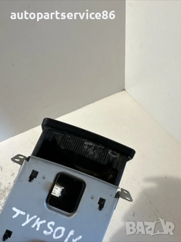 Пепелник преден за Hyundai Tucson 2.0 CRDi (2009), снимка 2 - Части - 54370681