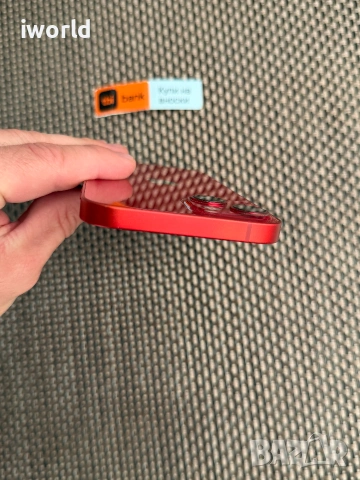 iPhone 13 Лизинг от 9€/мес 128Gb / Red , снимка 5 - Apple iPhone - 55101792