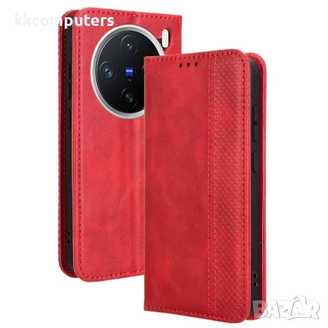 За vivo X200 5G Ретро Кожен Калъф Тефтер със Стойка, Портфейл и Скрийн Протектор – 4 цвята, снимка 3 - Калъфи, кейсове - 55652096