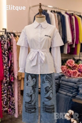риза miu miu 