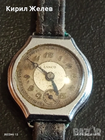 Лот стари механични часовници дамски СССР за части, ремонт КОЛЕКЦИЯ 53810, снимка 8 - Антикварни и старинни предмети - 54191896