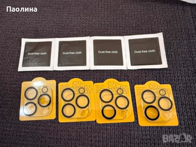 Протектор за камера за Iphone 14 Pro Max, снимка 3 - Фолия, протектори - 54632420