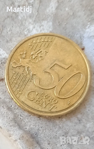 50 centa France 2023,mnogo malko broiki taia godina pusnati, снимка 2 - Нумизматика и бонистика - 54714628