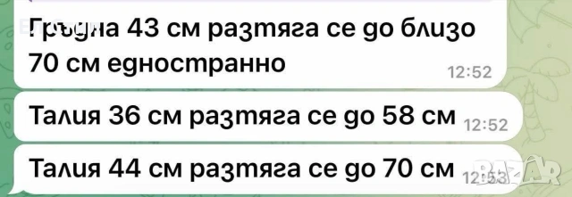 🌹Дамски екип Oysho Лилаво ХХЛ ХХЛ Сиво ХЛ ХЛ ХХЛ ХХЛ Бежово ХХЛ 20€ Еконт, снимка 2 - Спортни екипи - 53780583