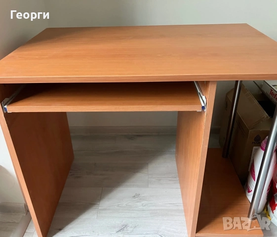 Бюро за компютър 