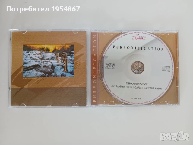 Оригинален диск на Теодоси Спасов, снимка 2 - CD дискове - 55431017