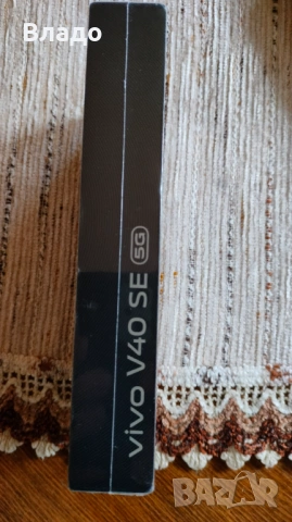 Vivo V40 SE 5G 8/256GB – НОВ, ЗАПЕЧАТАН, снимка 2 - Други - 54258337