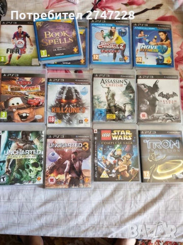ЛОТ PlayStation 3 ИГРИ 