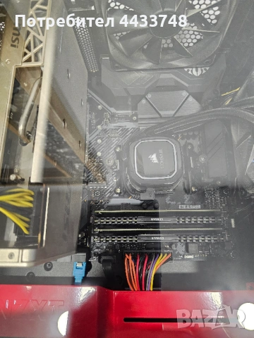 Настолен компютър AMD Ryzen 7 3700X 32Gb DDR4 AMD Radeon RX 5700 XT