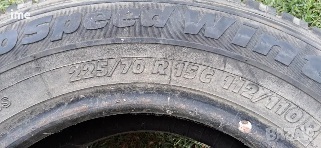 1бр. зимна бусова гума 225/70R15C 8PR 112/110R. Tigar. DOT 2913. 5 мм дълбочина на шарката., снимка 6 - Гуми и джанти - 55317679