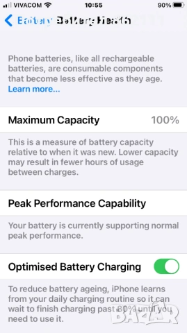 iРhone 6 32GB Silver - отлично състояние, снимка 8 - Apple iPhone - 54015317