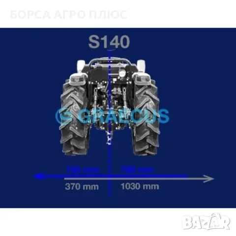 Плоска роторна косачка GRAECUS S140A, снимка 11 - Селскостопанска техника - 55480307
