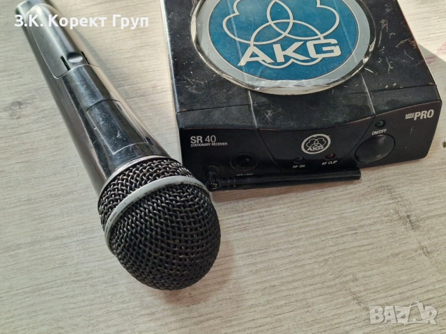 AKG SR40 Mini PRO Vocal Безжичен комплект