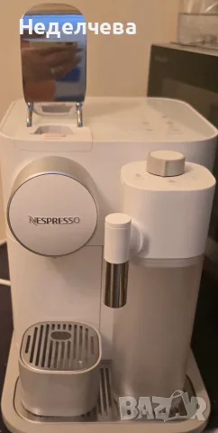 Nespresso Lattissima One от De'Longhi, снимка 8 - Кафемашини - 55388850