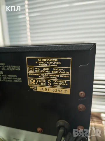Усилвател Pioneer A-445, снимка 9 - Ресийвъри, усилватели, смесителни пултове - 55389326