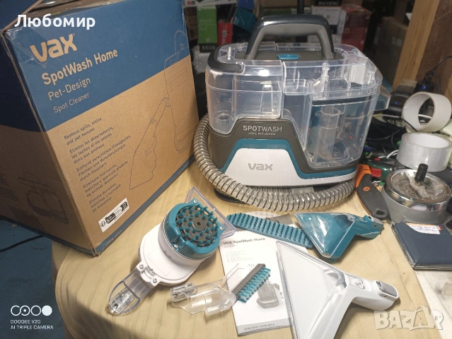 Перяща прахосмукачка Vax SpotWash Max Pet-Design , снимка 3 - Прахосмукачки - 54580476