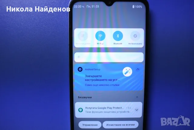 Xiaomi Redmi A3 4/128gb, снимка 3 - Xiaomi - 55645829