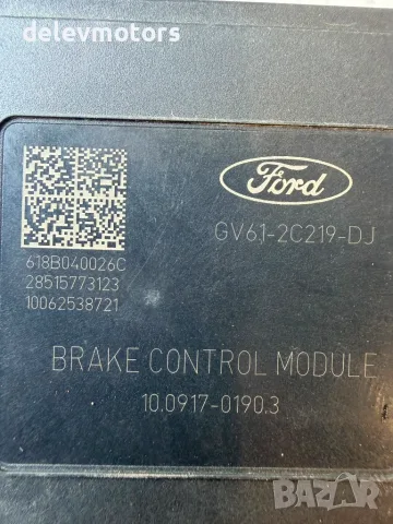 gv61-2c405-cj, gv61-2c219-dj abs от Ford Kuga 2 1.5 Ecoboost 4x4 двигател M9ME 176 кс., снимка 8 - Части - 55354318