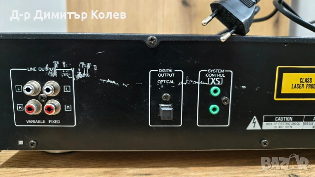 Kenwood CD player , снимка 7 - Ресийвъри, усилватели, смесителни пултове - 54318750