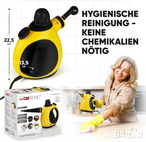 Парочистачка Clatronic DR 3653, 250мл, 3.5 бара, 1050W, снимка 4 - Парочистачки и Водоструйки - 54901544