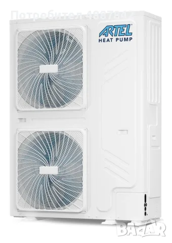 Термопомпа ARTEL Италия 12 или 16 KW, R410