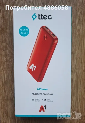 ttec power bank 10 000mAh - външна батерия